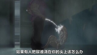 如果有人把冰红茶浇在你的头上该怎么办？绝境中的刃牙竟然觉醒范马之力！