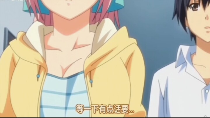 Episode yang kami kejar bersama di tahun-tahun itu~