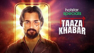 Tazza khabar ll web series full Hd [ Episode 4 পর্ব ৪ ]