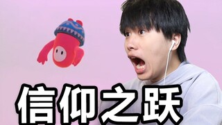 我组建了一支战队