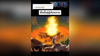หลานปู่กู้อีจู้