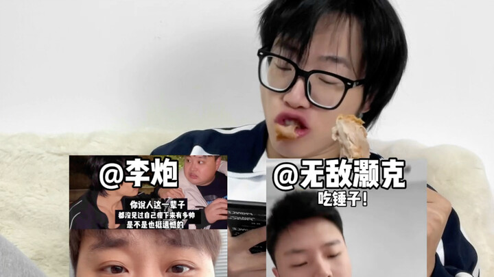 【Huang Qiangqiang】Luôn chiến đấu vì chính mình