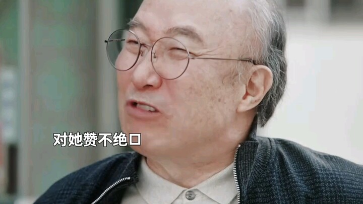 Đây chính là cảnh giới cao nhất của việc ăn nhờ ở đậu đấy! Yenjin đã hoàn toàn nắm chắc hai ông cháu