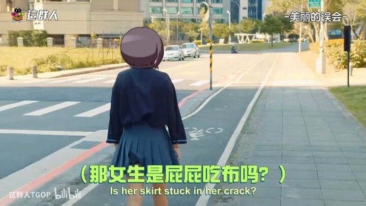 【PJSK】当角色们想法不一样时1