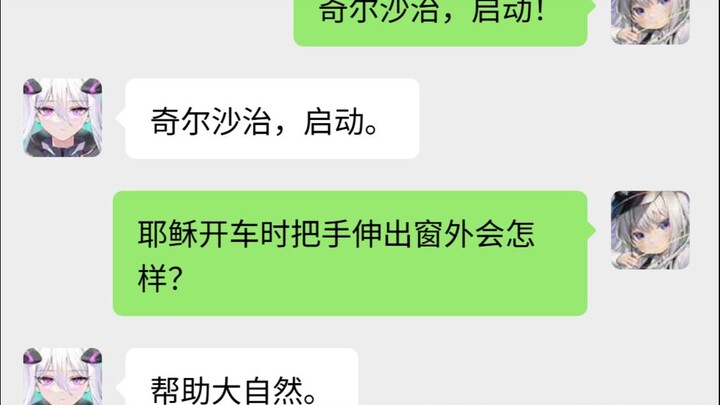 碧蓝航线——颗粒感