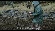 Outlast (2023) เอาท์ลาสต์ EP 2 [ซับไทย]