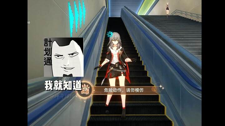 Is this what the Two-Phase Paradise is like?