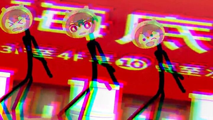 ⚡Candle Spirit Subject Three⚡