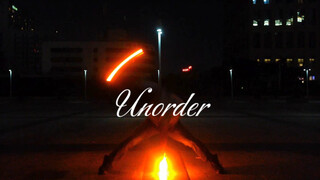 【هيريبان/موغيتسو】حتى نظريات المثالية البيضاء والخيالية