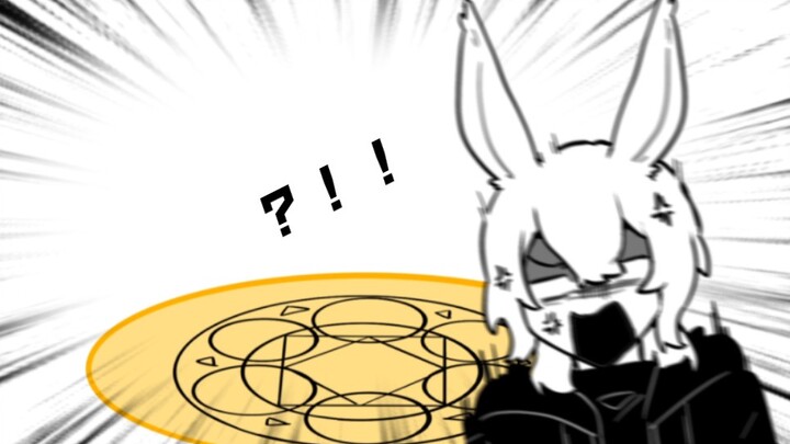 【FF14】Fixed Team Shake