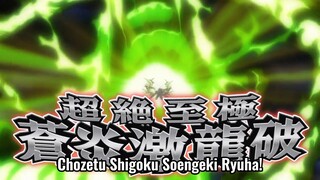 SD Gundam World Sangoku Souketsuden episode 10 END Sub Indo