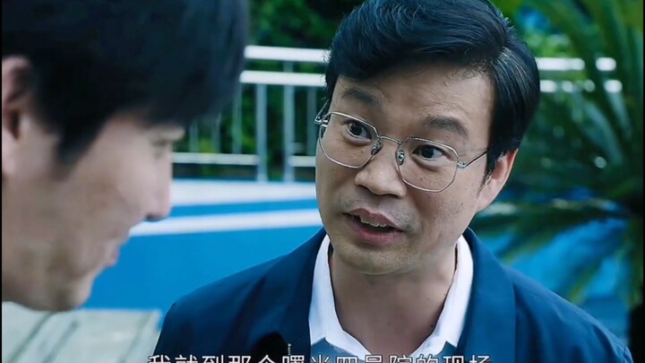 Meski Zheng Qi kurang cakap dalam urusan bisnis, ia jelas merupakan seorang pemimpin yang baik