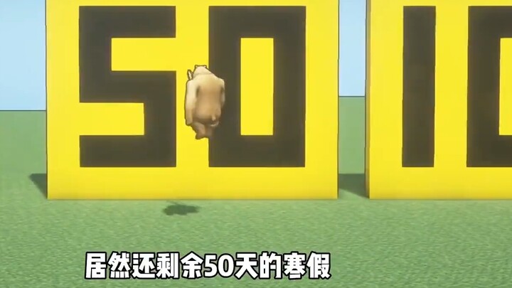 【Tiantian Anime Plan】The videos have been packaged, welcome to watch!