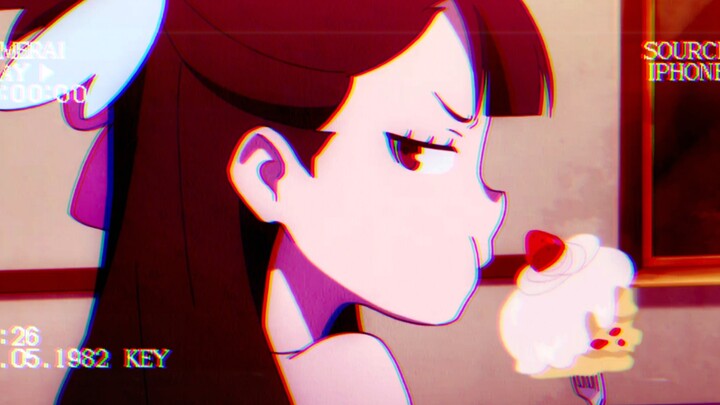 蒸  気  小  魔  女