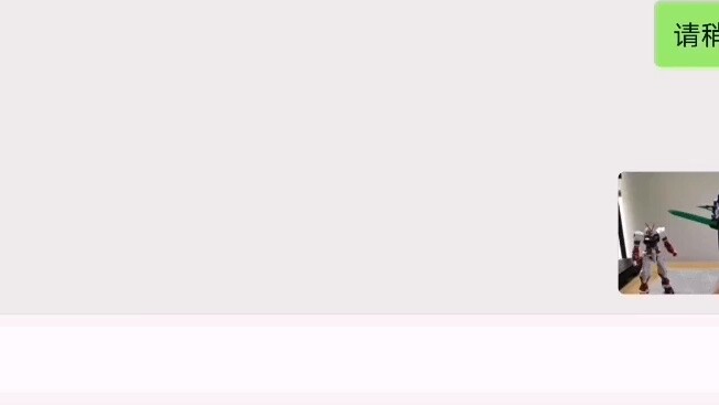 [Daily Modeling] Sự thật đằng sau những bộ phận thay thế thực sự là như thế này