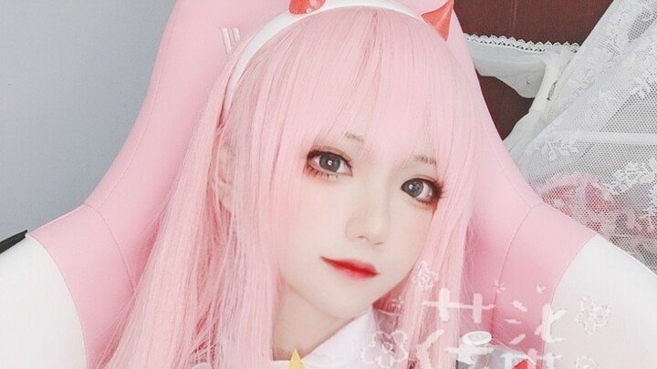 Hana】02cos, apakah kamu sayangku?