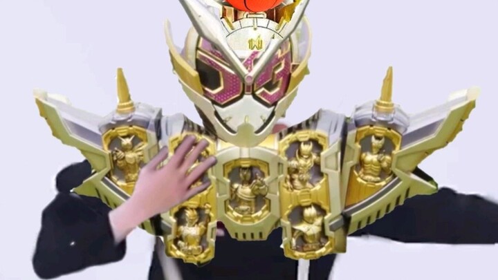 คุณกลายเป็นเหมือน Cai Xukun ผู้บูชาจักรพรรดิ ภาพที่น่าสนใจในฟอรั่ม Kamen Rider ฉบับที่ 91