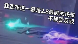 【原神】知道引路雷灵是友人以后我是怎么飞走的