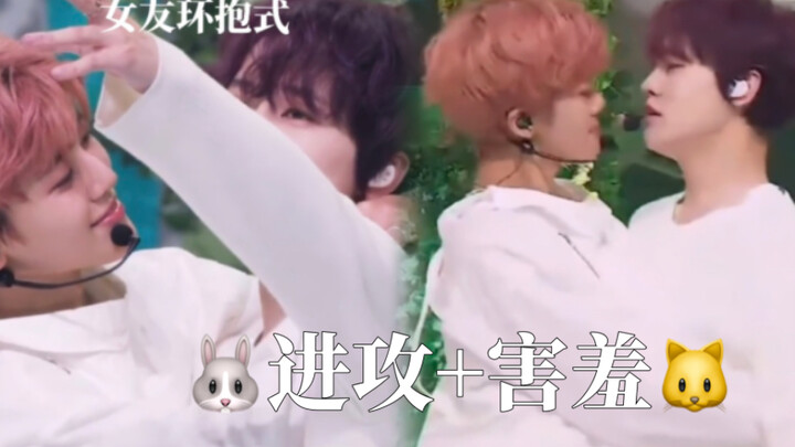 He’s panicking, he’s panicking! Le Mao was so startled by Ge Jiang that she jumped! You could litera