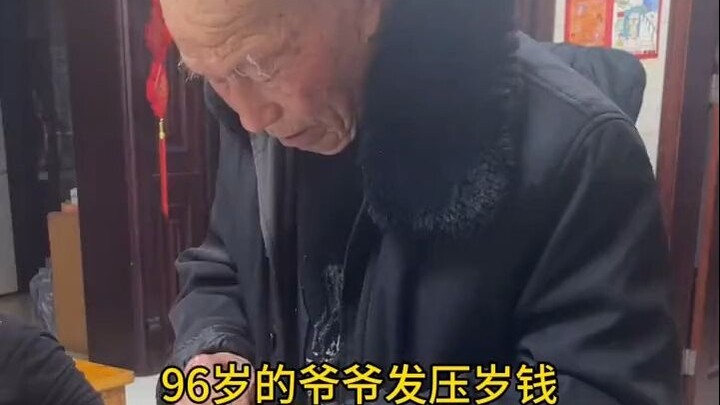 It feels like older generations really love showing off their money like this.