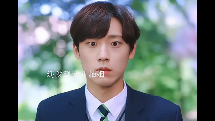 กลับไปเป็นวัยสิบแปด พาซอนแจวิ่ง ตอนจบใกล้มาแล้ว ทุกคนลองตามดูซีรีส์เรื่องนี้กันได้ เป็นทั้งซีรีส์ข้า