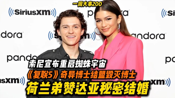 Tom Holland và Zendaya bí mật kết hôn! Doctor Strange và Doctor Doom liên minh trong “Avengers 5”! S