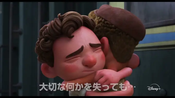 Luca | Japan Trailer | Pixar