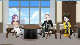 算命小老六第223集。