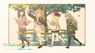 Hibi wa Sugiredo Meshi Umashi [Food For The Soul] Ending - SUB PTBR
