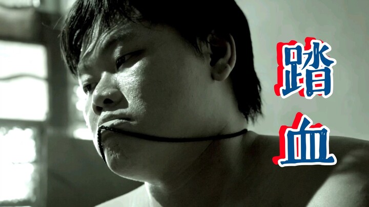 【肘子看片】「踏血寻梅」第六回：凶手讲述碎尸过程，每个细节都让人毛骨悚然