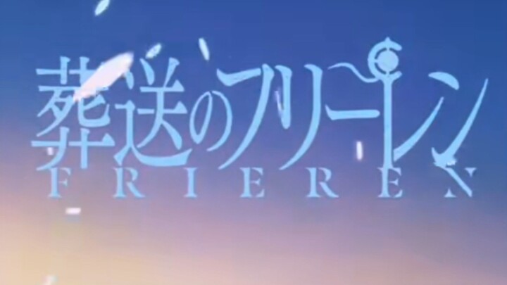 Frieren (AMV)