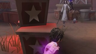 ฉันไม่รู้ว่าอะไรกำลังไหม้