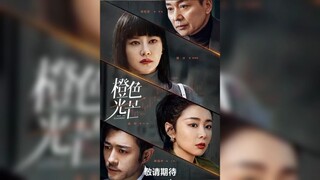 The Storm of Roses E01{sub ind}2024