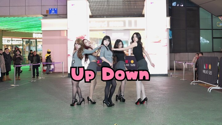 [Roadshow] EXID - Up Down [KDC Random Dance]