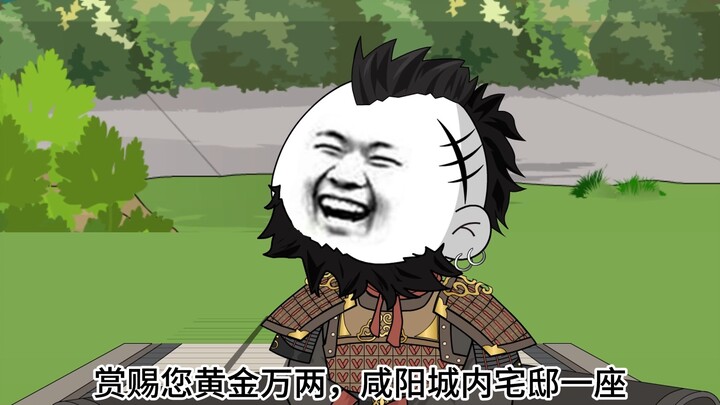 第十集！扶苏死性不改！虾仁欲离去！