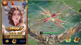 ดาบ      มา