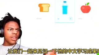 Brother Hyperthyroidism learns languages of different countries, and he really can't hold back when 