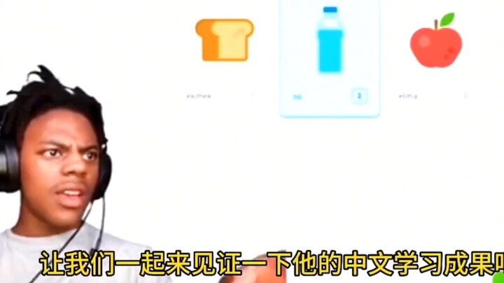 Brother Hyperthyroidism learns languages of different countries, and he really can't hold back when 
