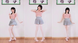 【爱你】王心凌女孩糖分超标【竖屏版】
