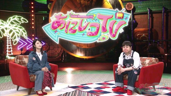 Anireco TV 2026 Episode 021