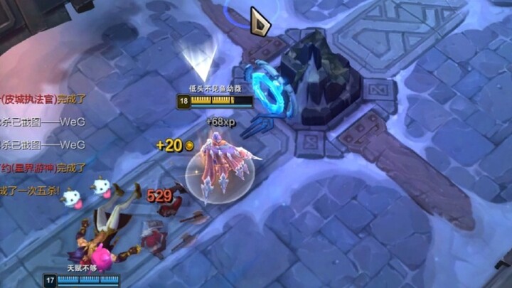 ฮีกซ์ ดูโอ มนุษย์ตะขอสยองขวัญ