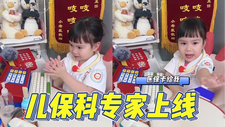 الفأر الصغير الذي لم أره منذ وقت طويل عاد ليقدم تقريره مجددًا...