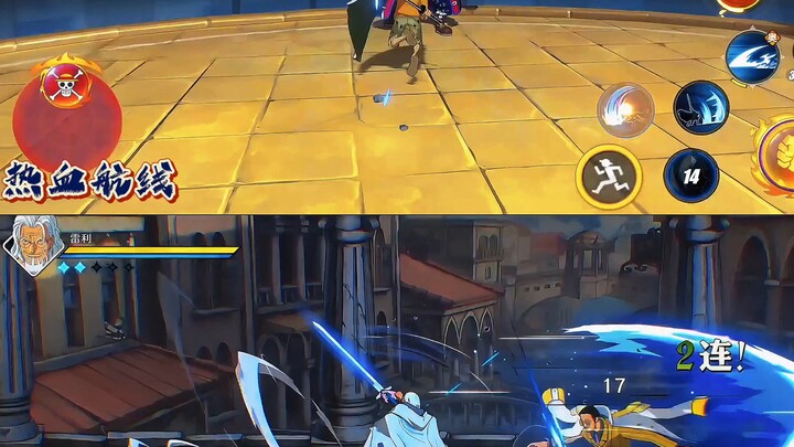 Phó thuyền trưởng của Vua Hải Tặc Roger, một kiếm sĩ đỉnh cao ẩn mình không lộ diện, sống cuộc đời ẩ