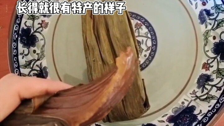 All unfamiliar words