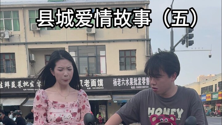 Cùng là huyện nhỏ, cùng kiếm ba đến năm nghìn, vậy mà có hai kiểu người sống trong hai thế giới khác