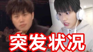 对不起，这次真的丢人了