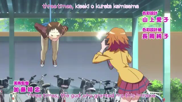 JITSU WA WATASHI WA (10)