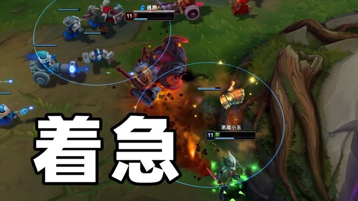 Setiap orang pasti pernah dalam keadaan terburu-buru.