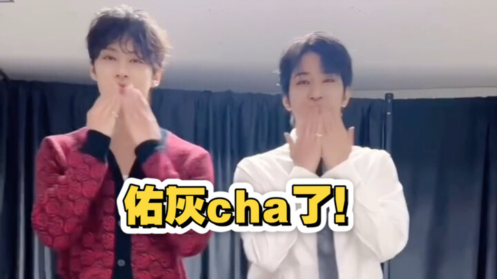 You and Hui’s duo challenge!!!!!!!