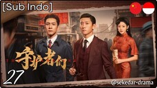 [Sub Indo] The Guardians – Eps. 27 (2025)